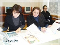 Тиксинки и тиксинцы