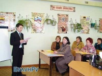 Тиксинки и тиксинцы