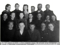 Кюсюр (Булун)