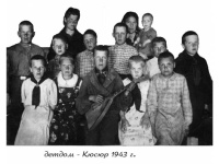 Кюсюр (Булун)