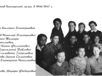 Кюсюр (Булун)