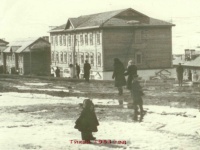 Тикси