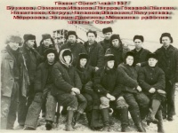 Тикси