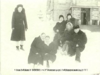 Тикси