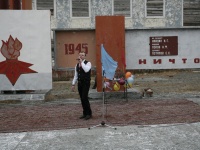 День Победы 2012 год
