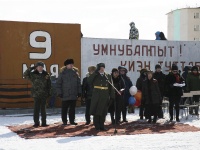 День Победы 2014 год
