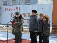 День Победы 2014 год