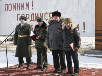 День Победы 2014 год
