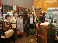 День коренных народов мира