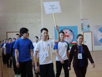 Дети Севера-2018. Открытие