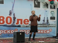 Морпорту Тикси - 80 лет!