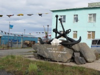 Морпорту Тикси - 80 лет!
