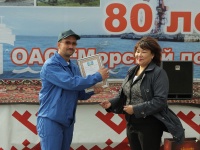 Морпорту Тикси - 80 лет!