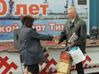 Морпорту Тикси - 80 лет!
