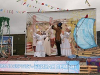 Ысыах - 2012