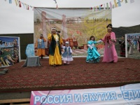 Ысыах - 2012