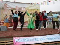 Ысыах - 2012