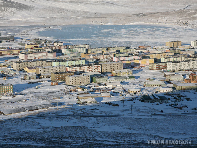 Тикси, фото КДС