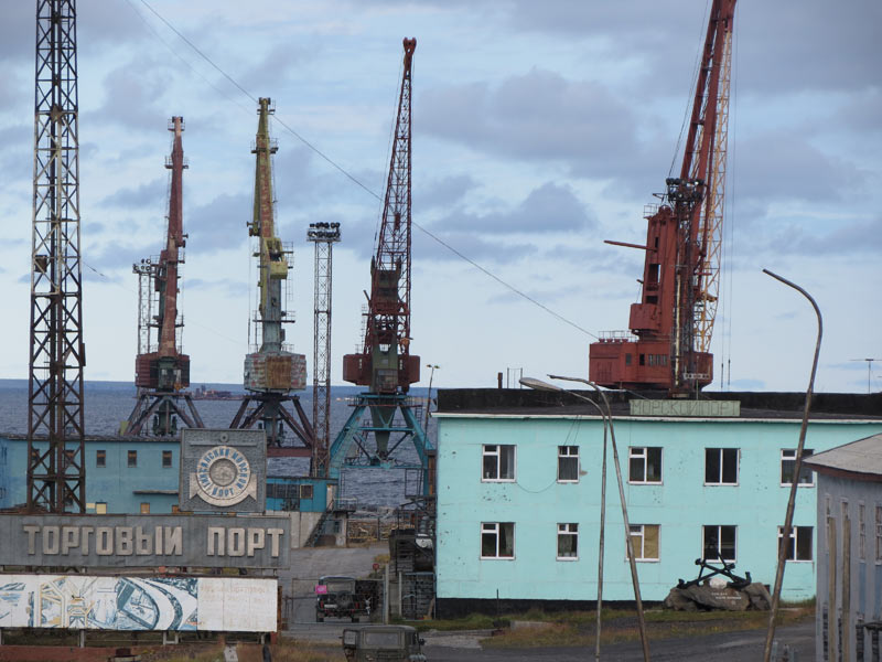 фото ТДК