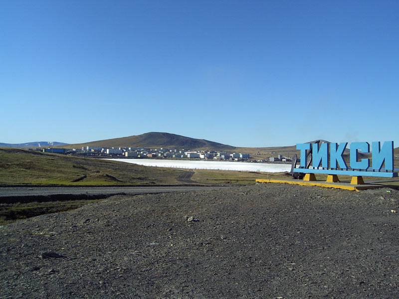 Тикси, 23.06.2012, фото ТДК