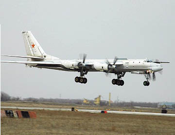 Фото: mil.ru