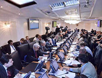 Фото: council.gov.ru