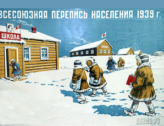 рис:davno.ru