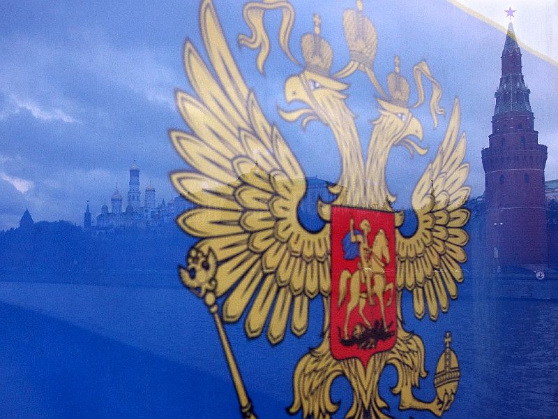 фото svobodanews.ru